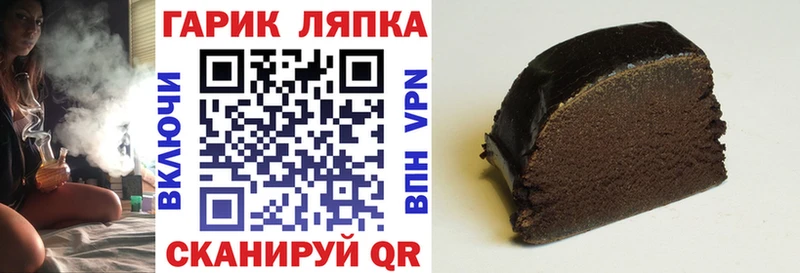 ГАШИШ VHQ  Новая Усмань 
