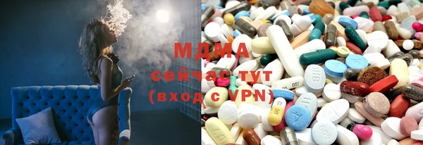 mdpv Балабаново