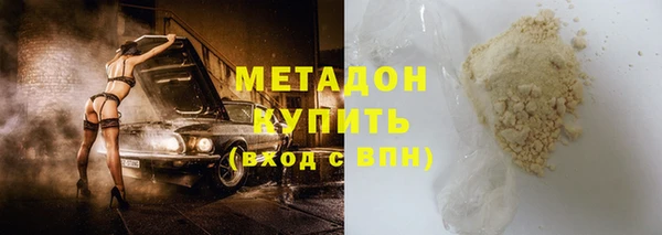PSILOCYBIN Баксан