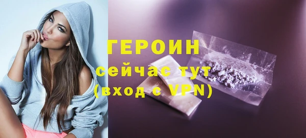 mdpv Балабаново