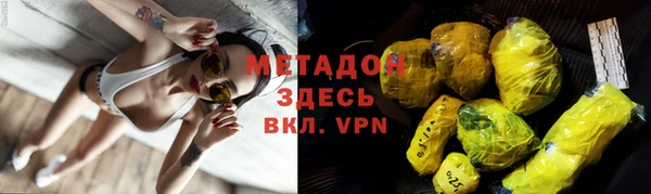 mdpv Балабаново