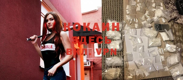 mdpv Балабаново