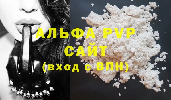 PSILOCYBIN Баксан