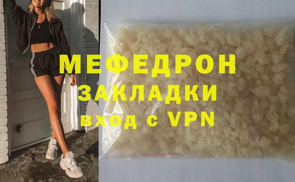 PSILOCYBIN Баксан