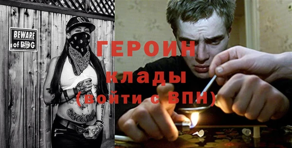 mdpv Балабаново