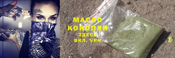 mdpv Балабаново