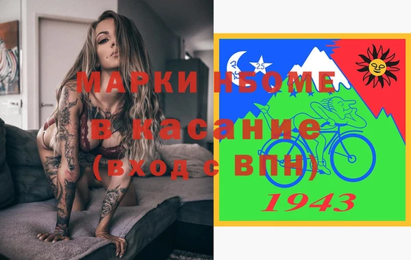 PSILOCYBIN Баксан