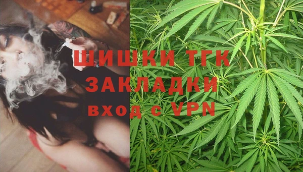 mdpv Балабаново