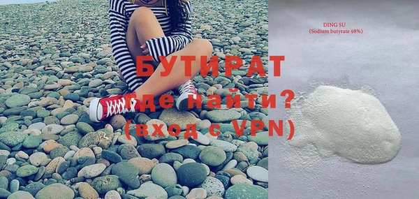 PSILOCYBIN Баксан