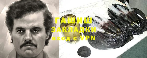 mdpv Балабаново