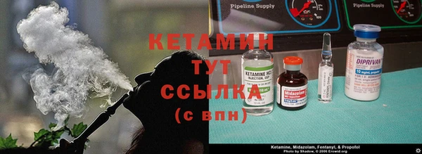 PSILOCYBIN Баксан