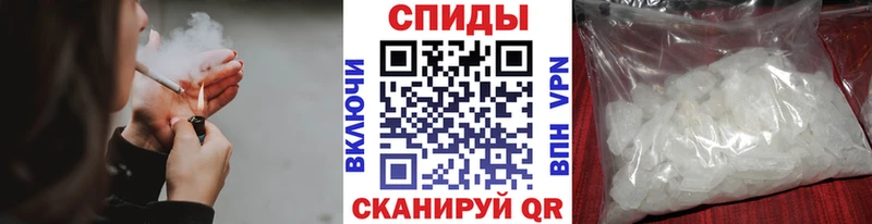 продажа наркотиков  Новая Усмань  Метамфетамин мет 