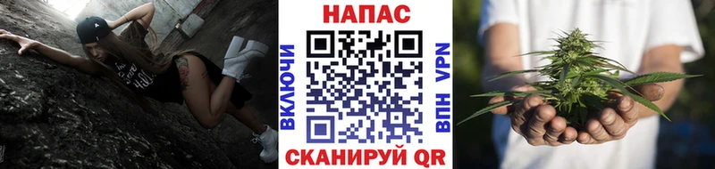 Марихуана Amnesia  Новая Усмань 